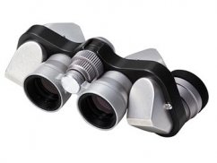Nikon Binoculars 6X15 CF Silver
