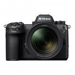 Nikon Z6III 24-70 f/4 S Kit
